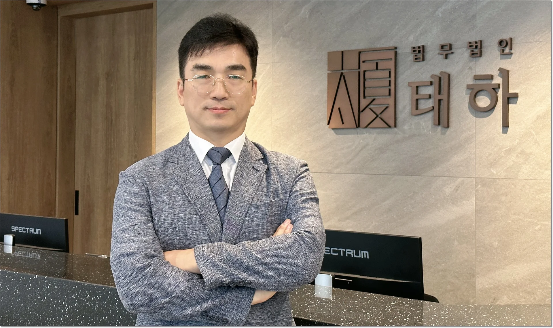 술자리폭행,폭행사건변호사,최승현변호사,법무법인태하