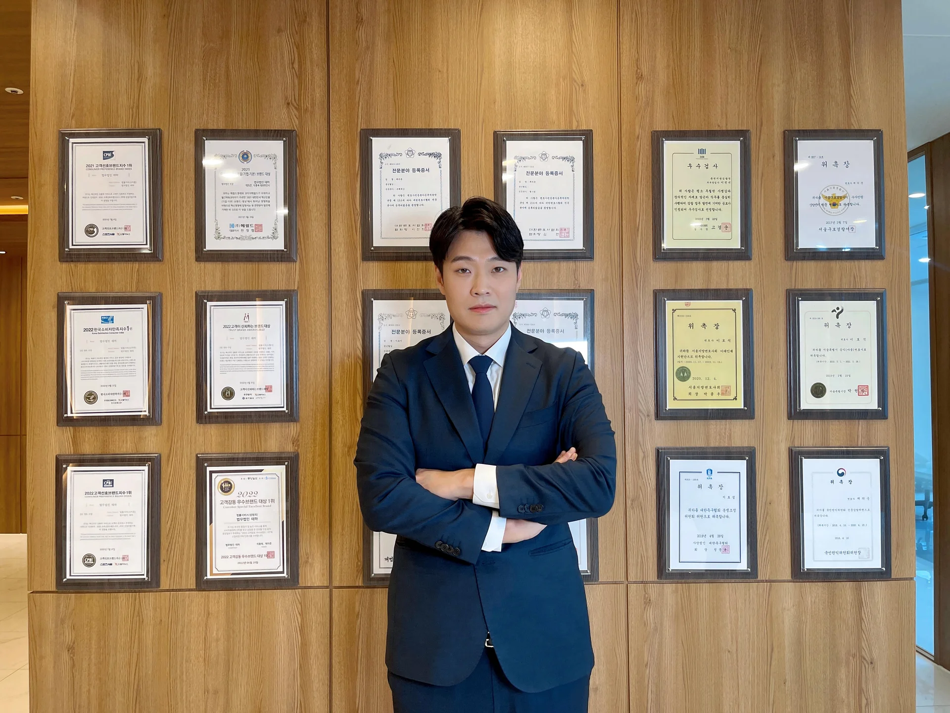 이호석변호사,이혼변호사,가사전문변호사,이혼전문변호사