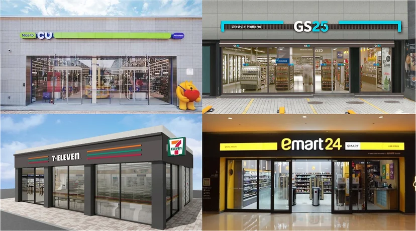 convenience store