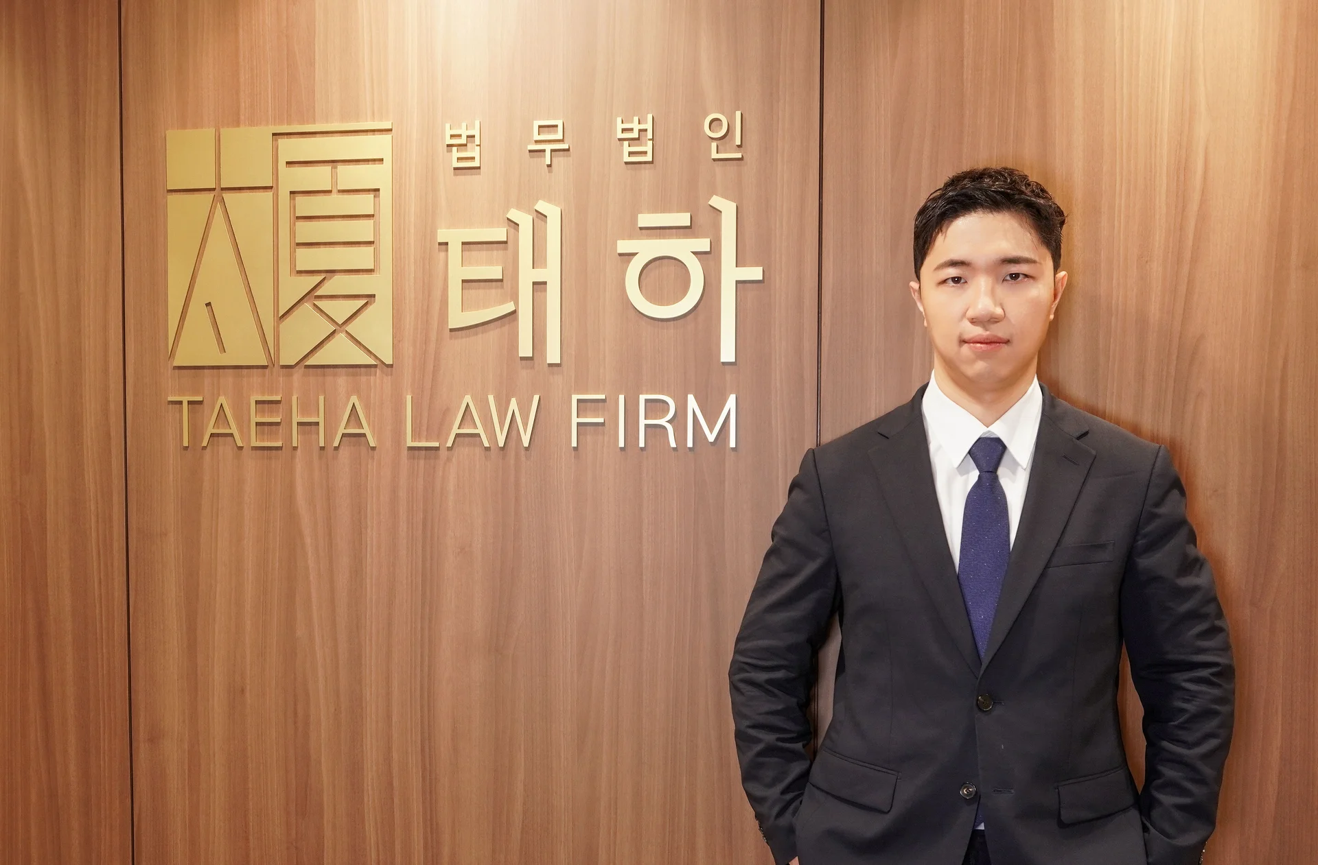 군형사전문변호사, 군인성추행사건변호사,이상훈변호사,법무법인태하