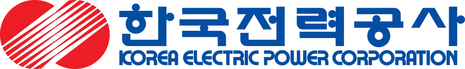 한국전력공사 채용