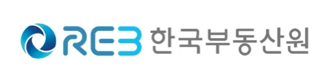 한국부동산원 채용공고