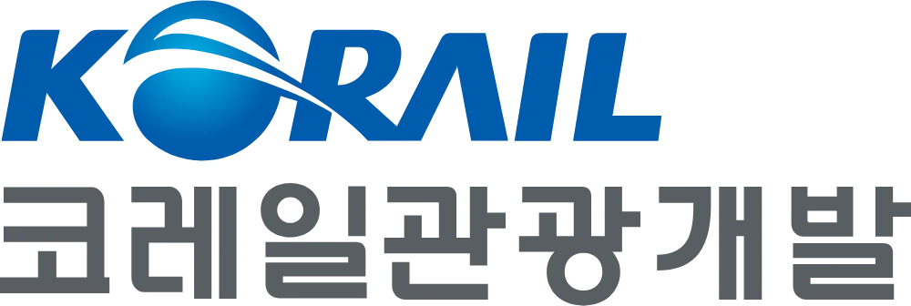 코레일 채용