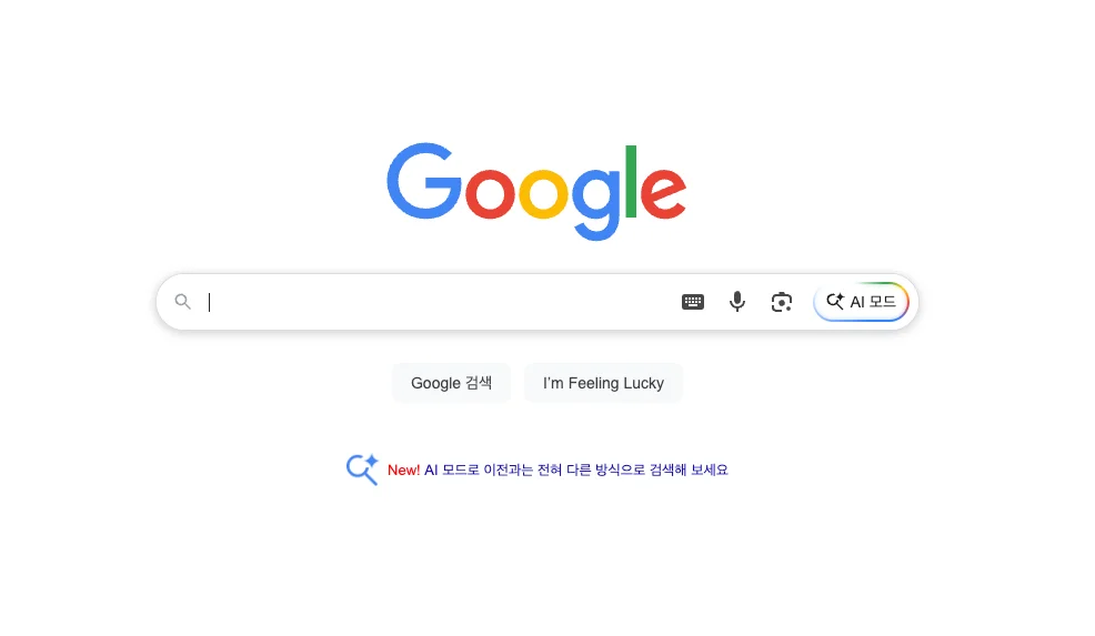 구글 AI 모드 GEO AEO SEO AI검색최적화