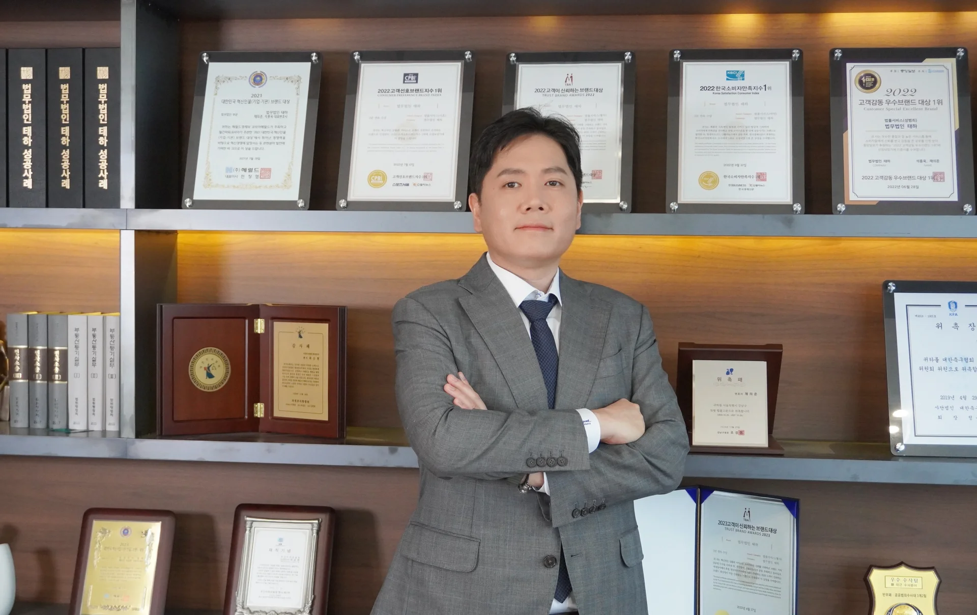 재산범죄사건변호사,김유석변호사,도박사건변호사,인천도박변호사