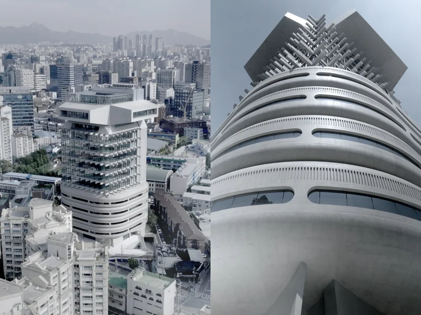  Haus Nowhere Seoul