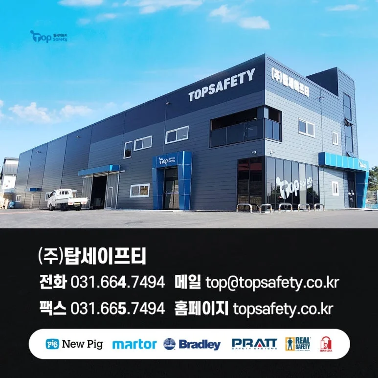 현장 폭·길이 실측 후 위치 마킹으로 맞춤 컷팅·설치를 준비하는 과정