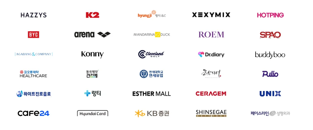 찰나 사용후기, 찰나 후기, 숏폼 마케팅 콘텐츠