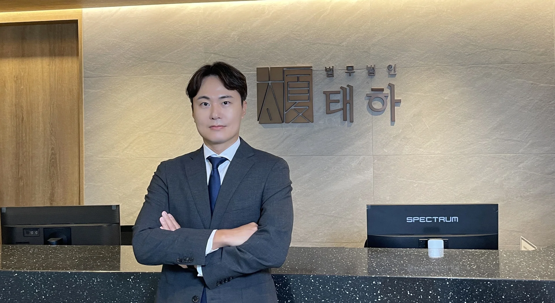 손해배상전문변호사,손해배상변호사,강남손해배상전문변호사,채의준변호사