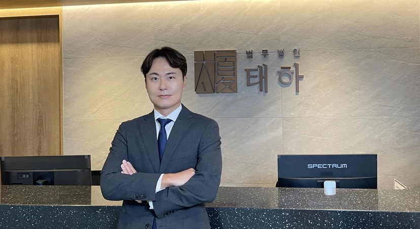 손해배상전문변호사,손해배상변호사,강남손해배상전문변호사,채의준변호사