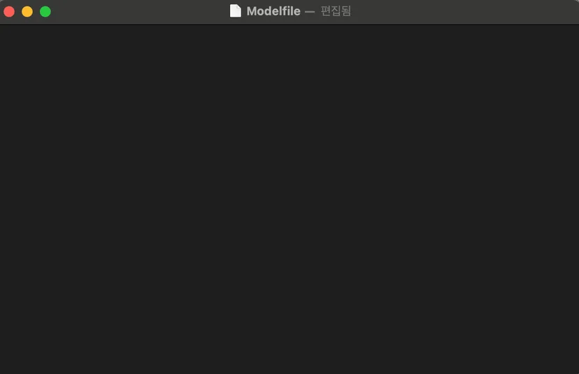 Modelfile execution screen