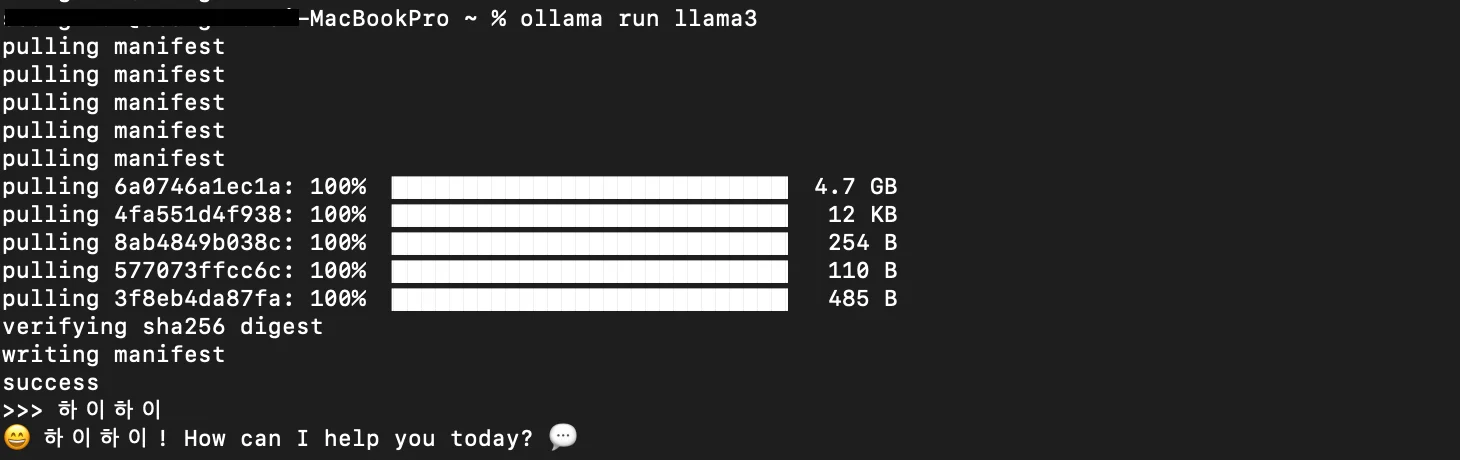 Ollama로 llama3 설치 및 대화