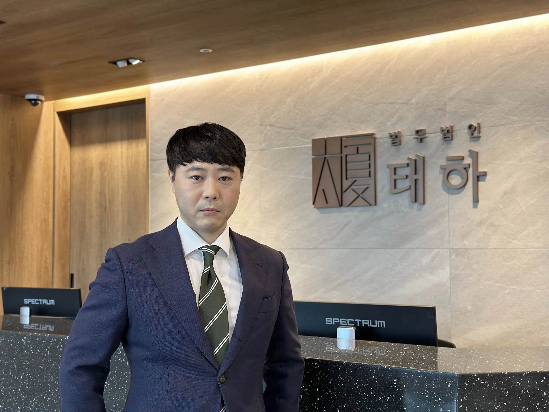 제주렌트카사고소송,법무법인태하,렌트카소송, 교통범죄사건변호사, 고웅변호사,제주변호사