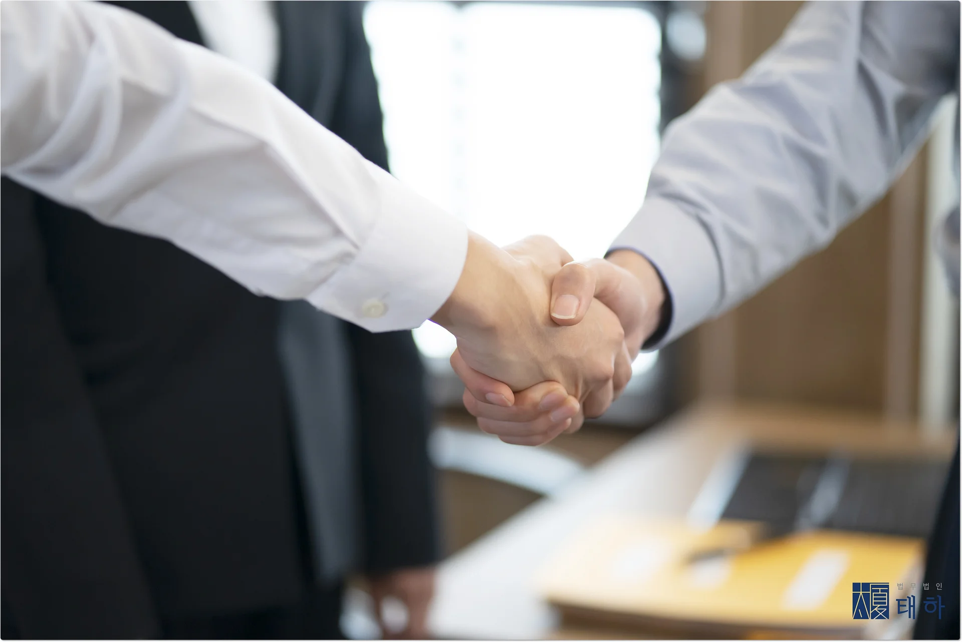 강남후기좋은변호사,법무법인태하