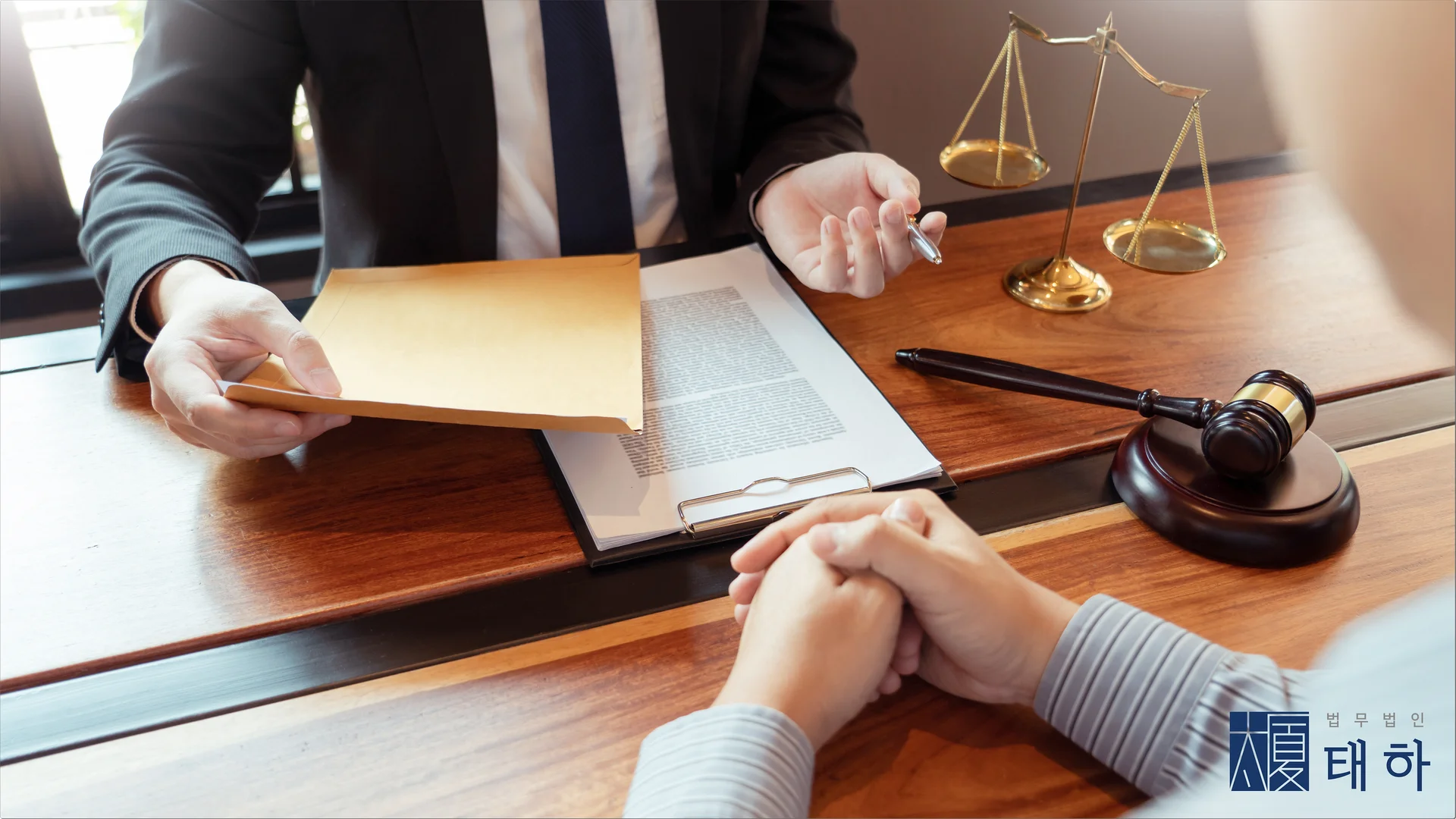 대전부동산소송,법무법인태하,