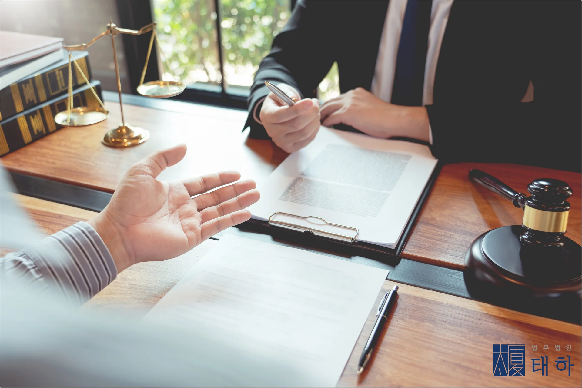 대전부동산소송,법무법인태하,