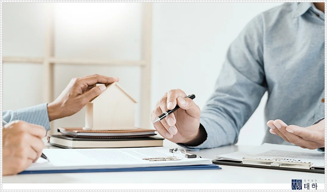 마약사건변호사상담,법무법인태하