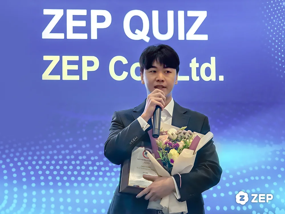ZEP QUIZ 에듀테크 코리아 페어 수상