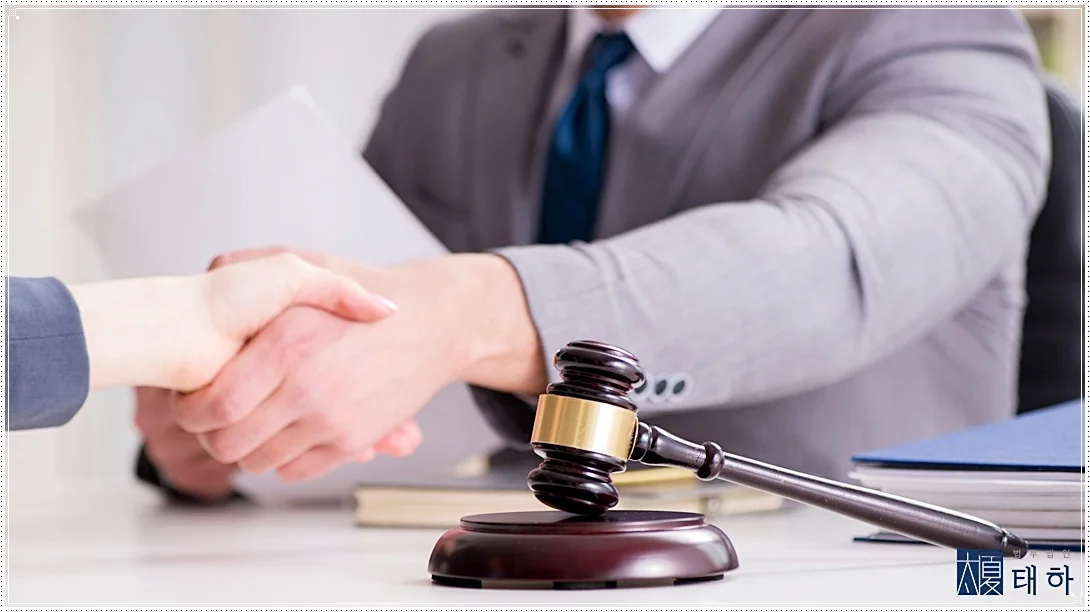 음주처벌벌금,법무법인태하