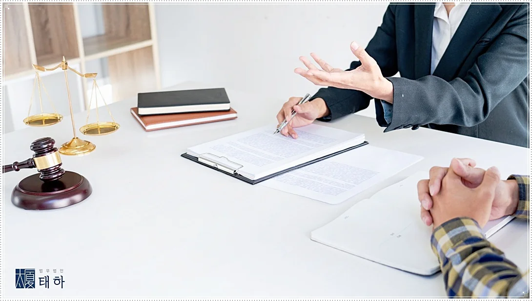 음주처벌벌금,법무법인태하