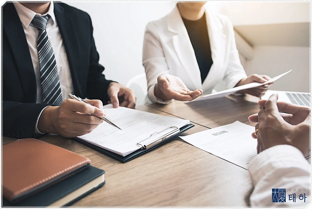 천안형사소송,법무법인태하,