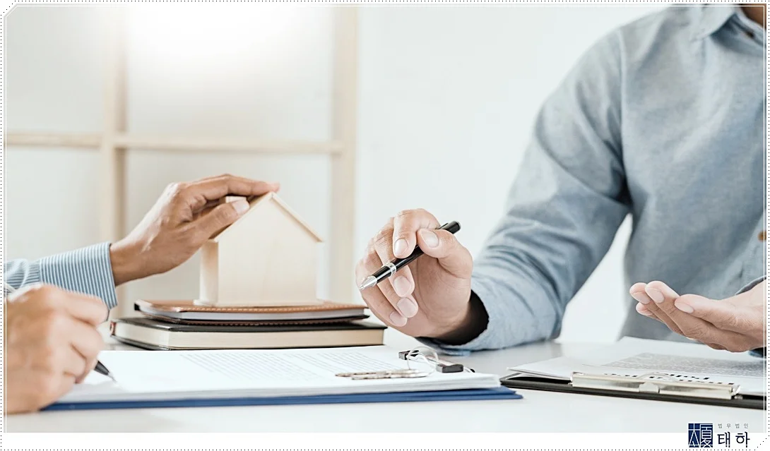 천안형사소송,법무법인태하,