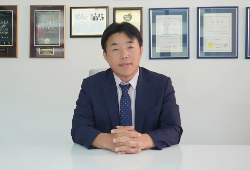 김경환변호사