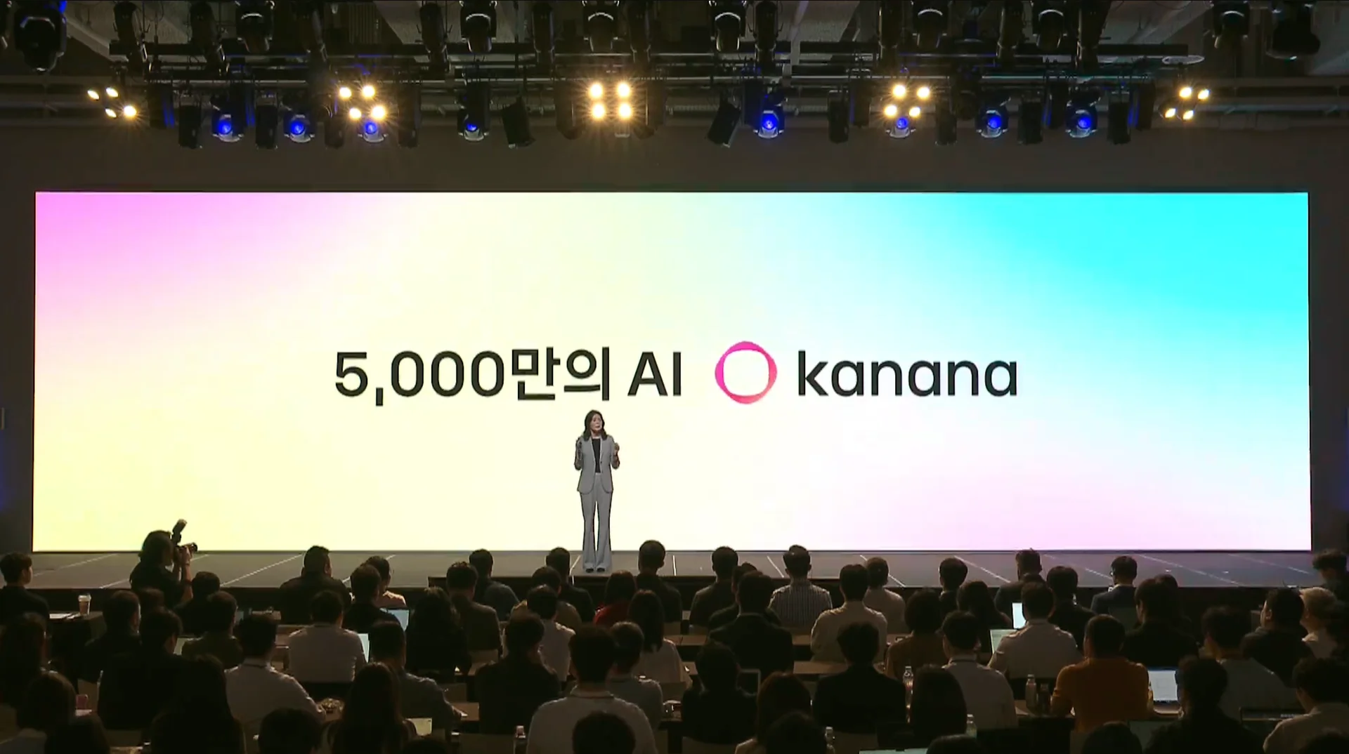 if(kakao)25 오프닝