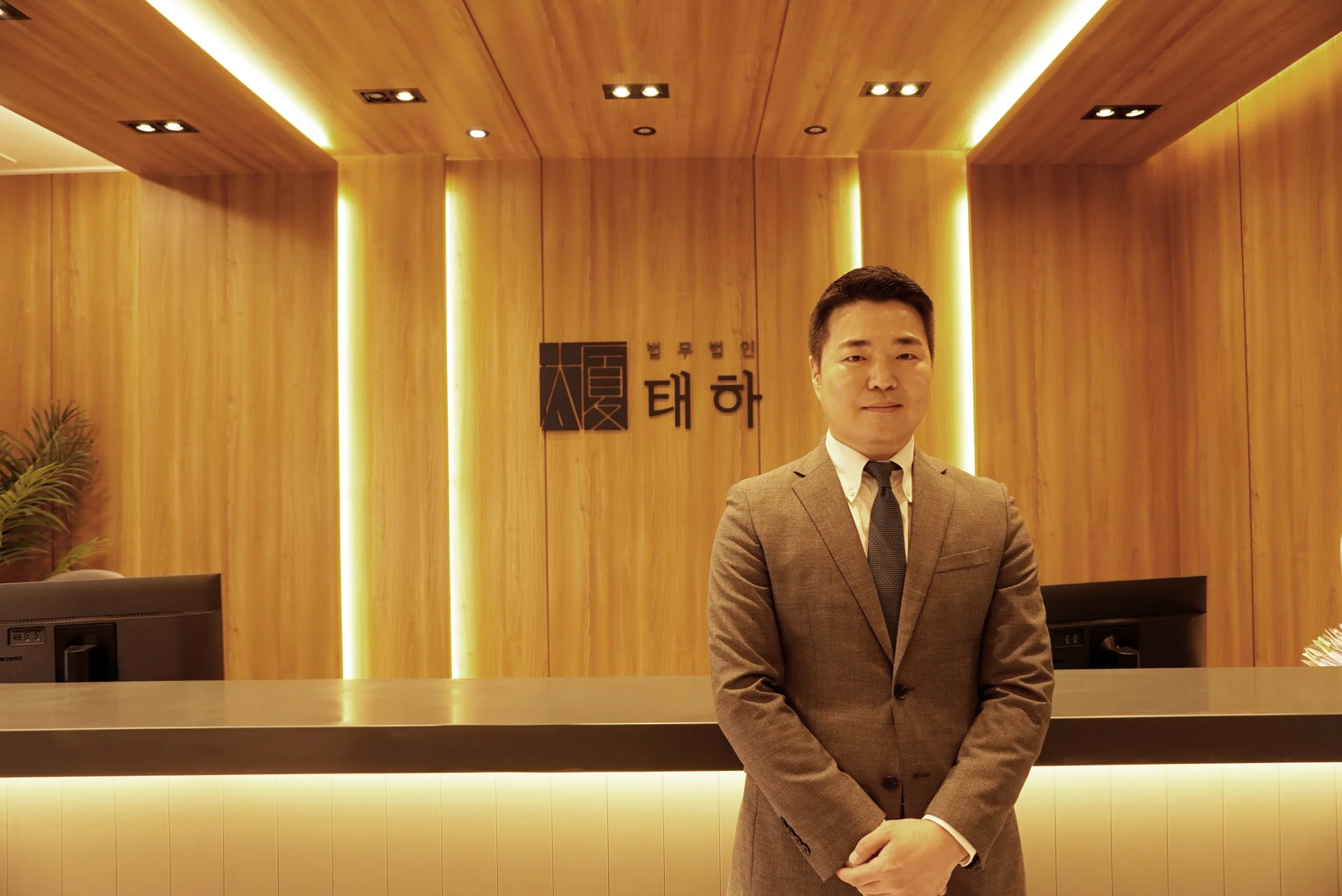 안산변호사추천하는곳,안산변호사,법무법인태하,지효섭변호사,안산형사전문변호사