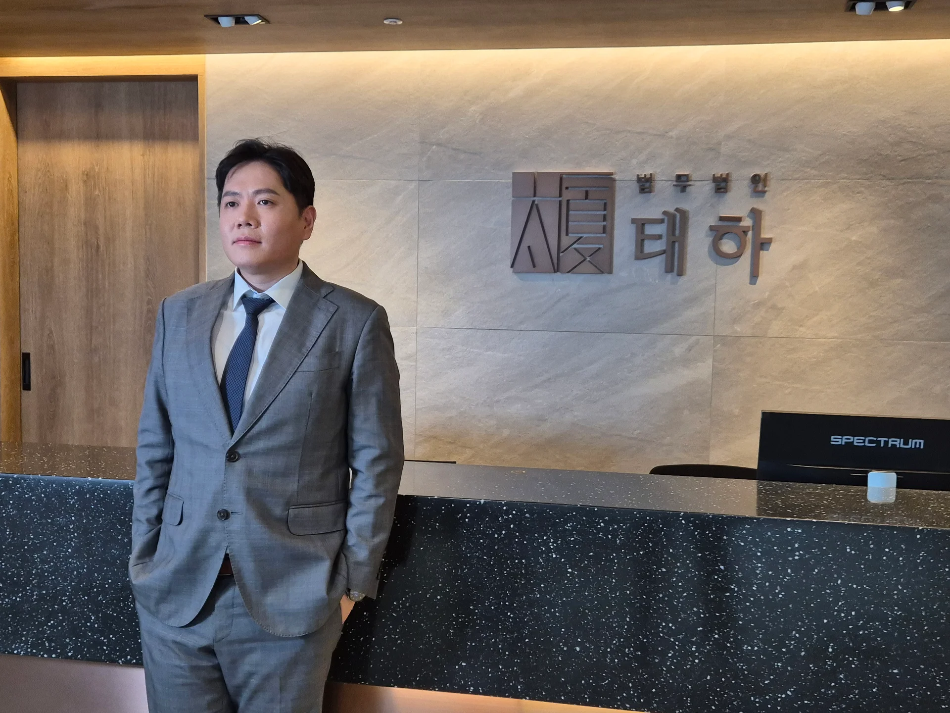 집계약일방적파기,법무법인태하,부동산변호사,부동산전문변호사,김유석변호사집계약일방적파기,집계약 파기,집계약 위약금,집계약 취소,집계약 해제,집계약금 반환