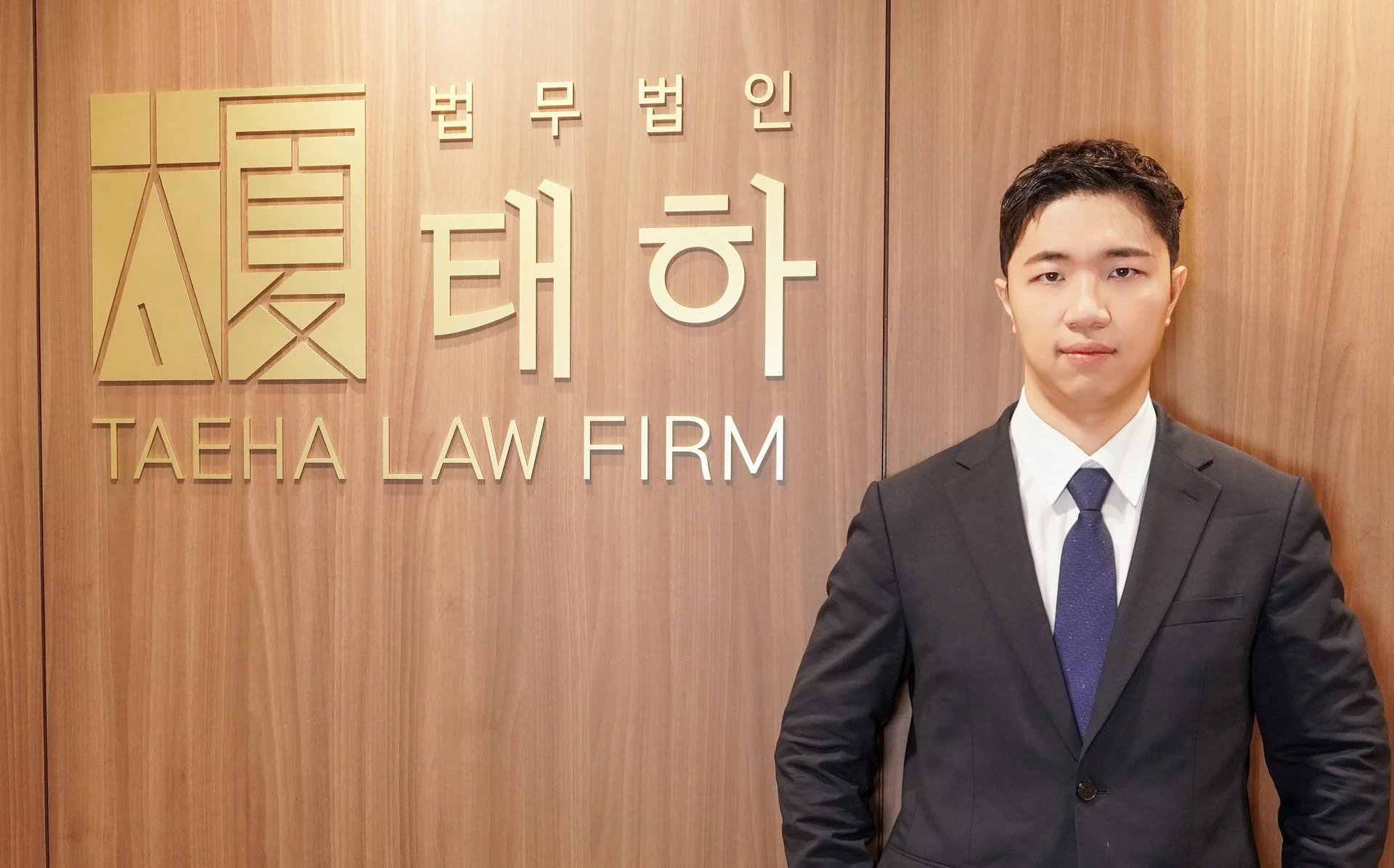 대전변호사추천,대전변호사,성범죄사건변호사, 법무법인태하,이상훈변호사,대전변호사