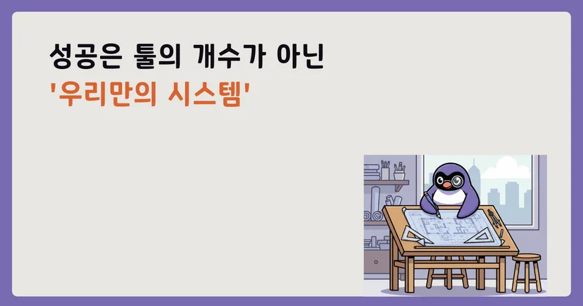 병원 ai 마케팅