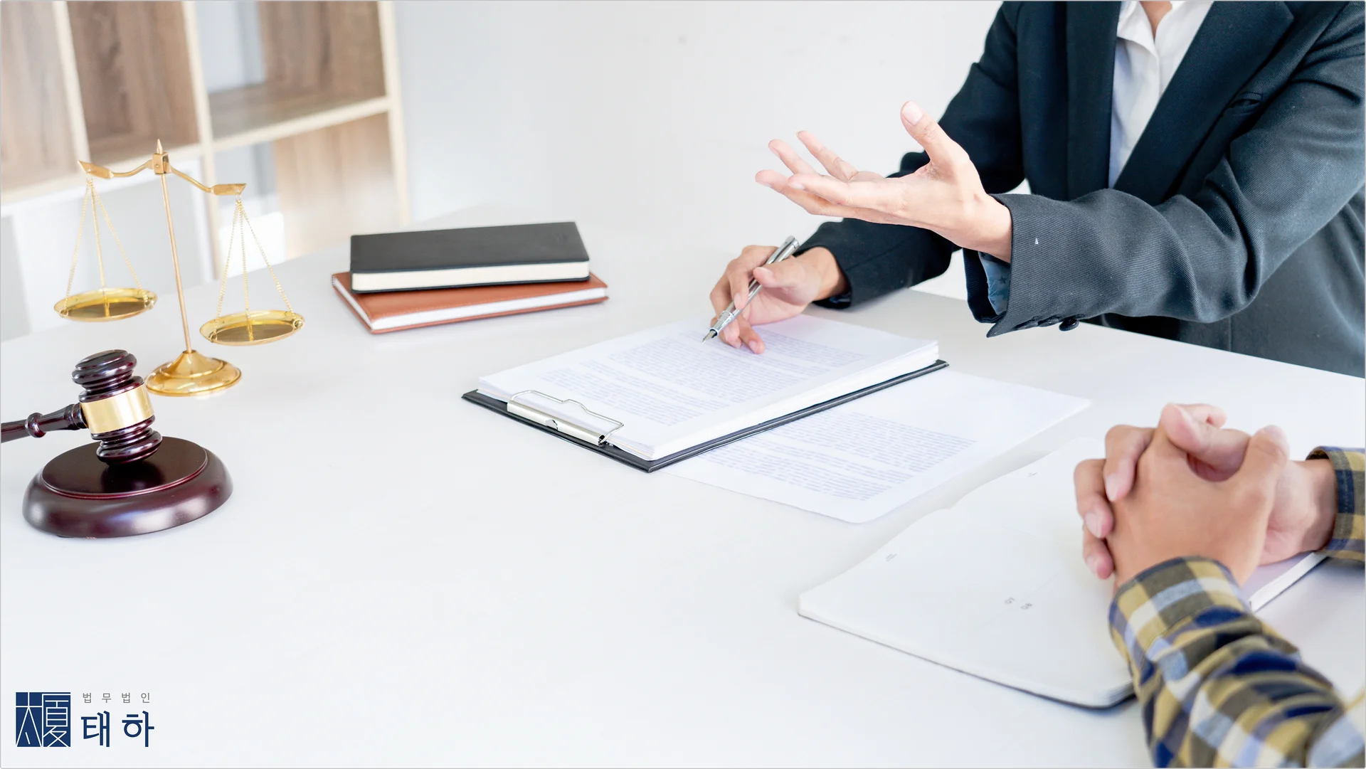 디지털성범죄처벌,디지털성범죄,법무법인태하