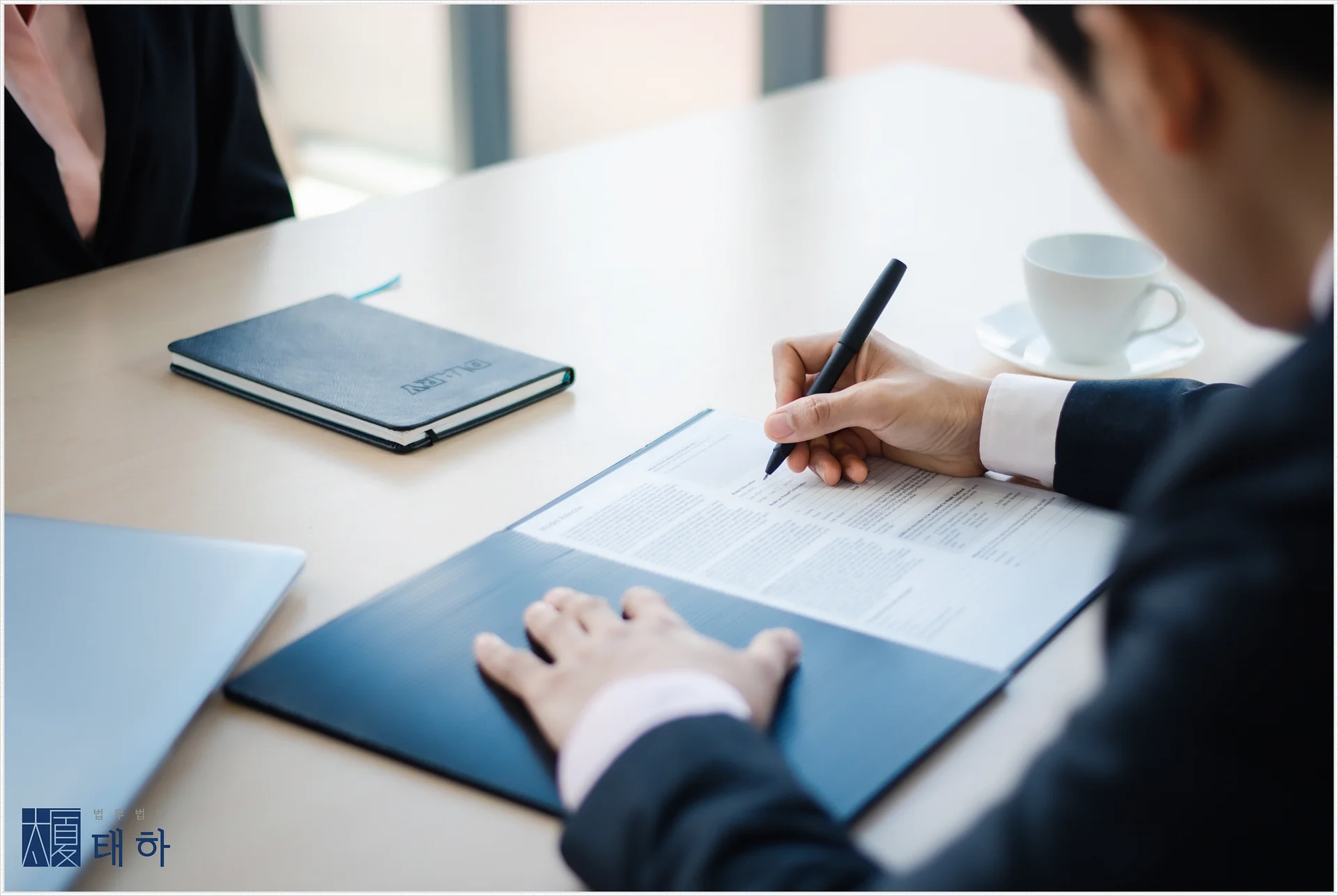 직장내성희롱고소방법,직장내성희롱,법무법인태하