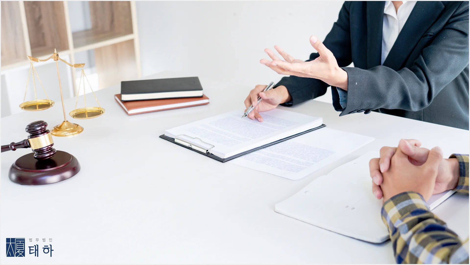 직장내성희롱고소방법,직장내성희롱,법무법인태하