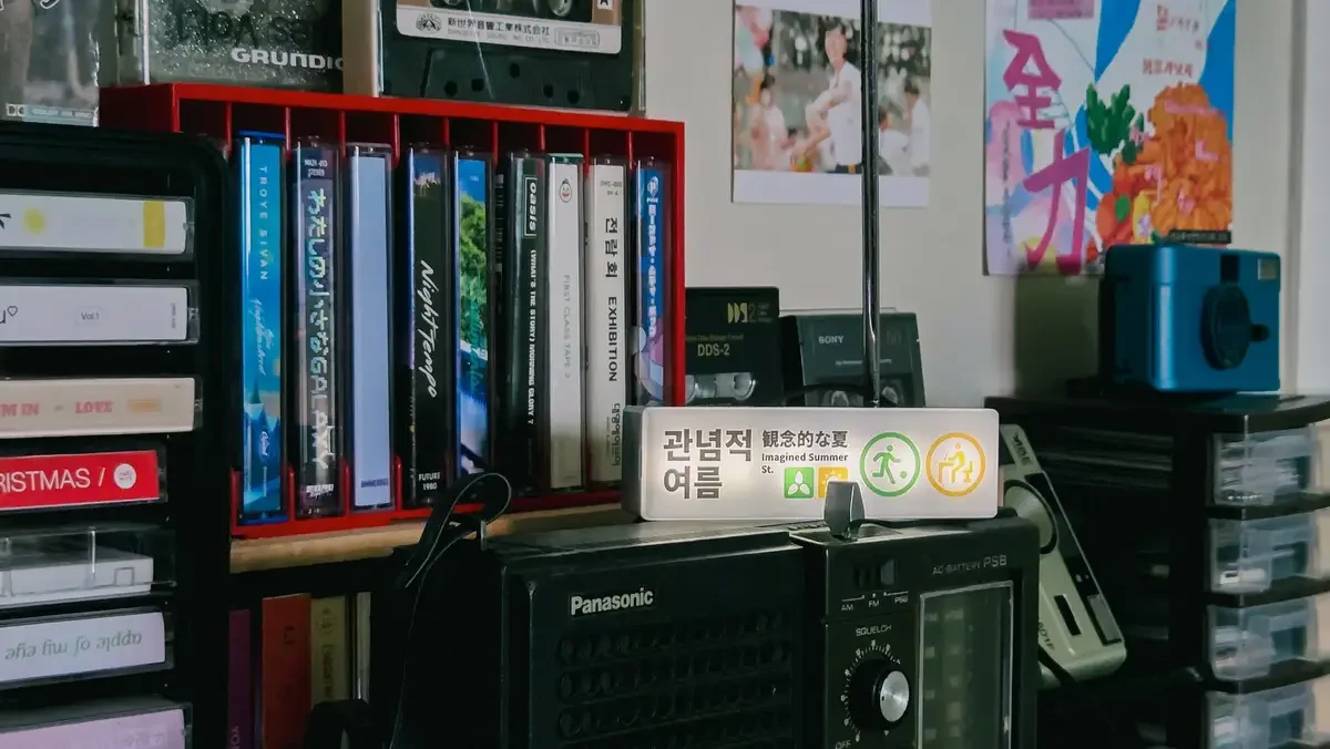 윗치폼 창작자 인터뷰 위치폼 윗시폼