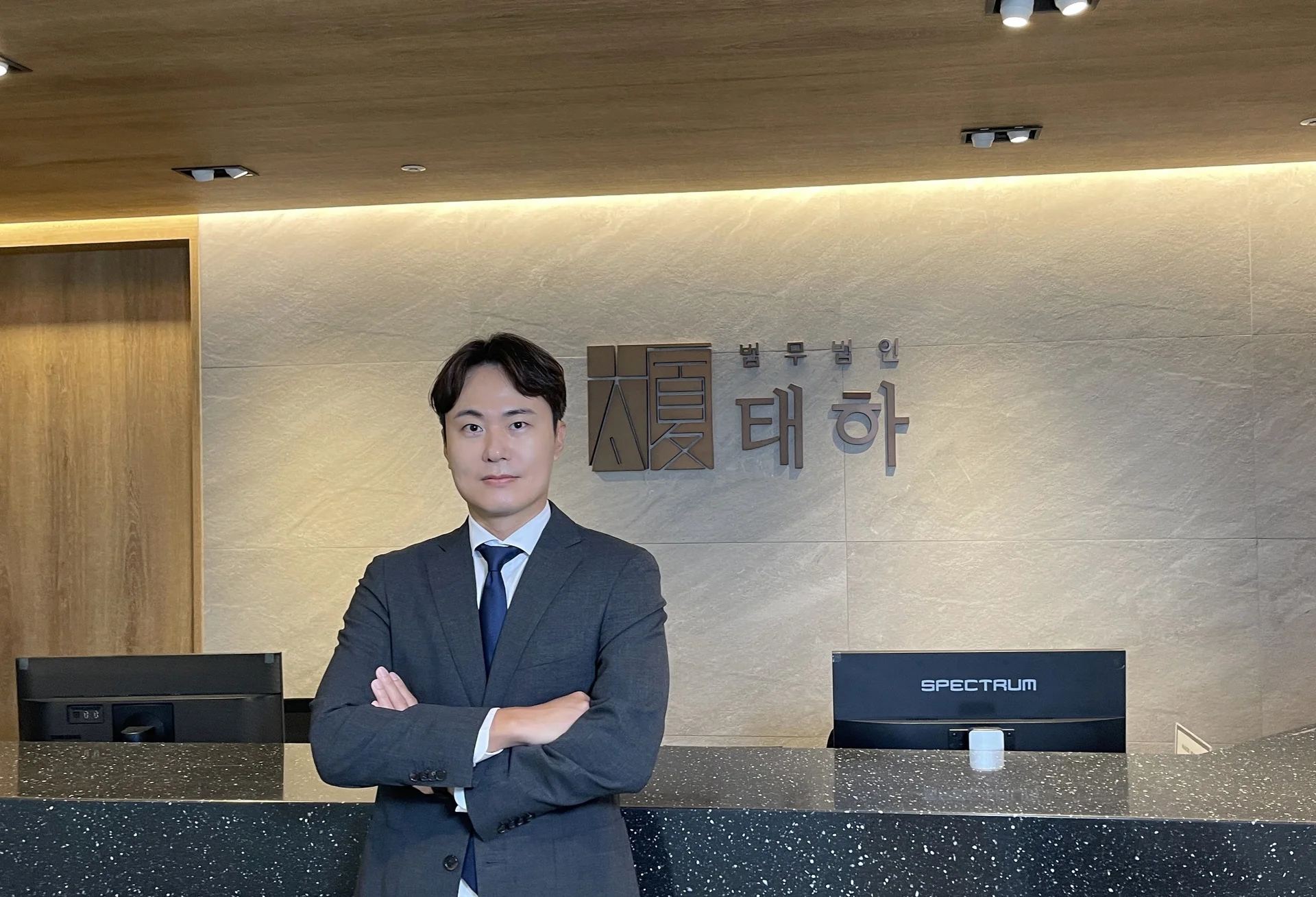 대마초소지형량,마약사건변호사,대마초소지,법무법인태하,마약사건변호사,채의준변호사