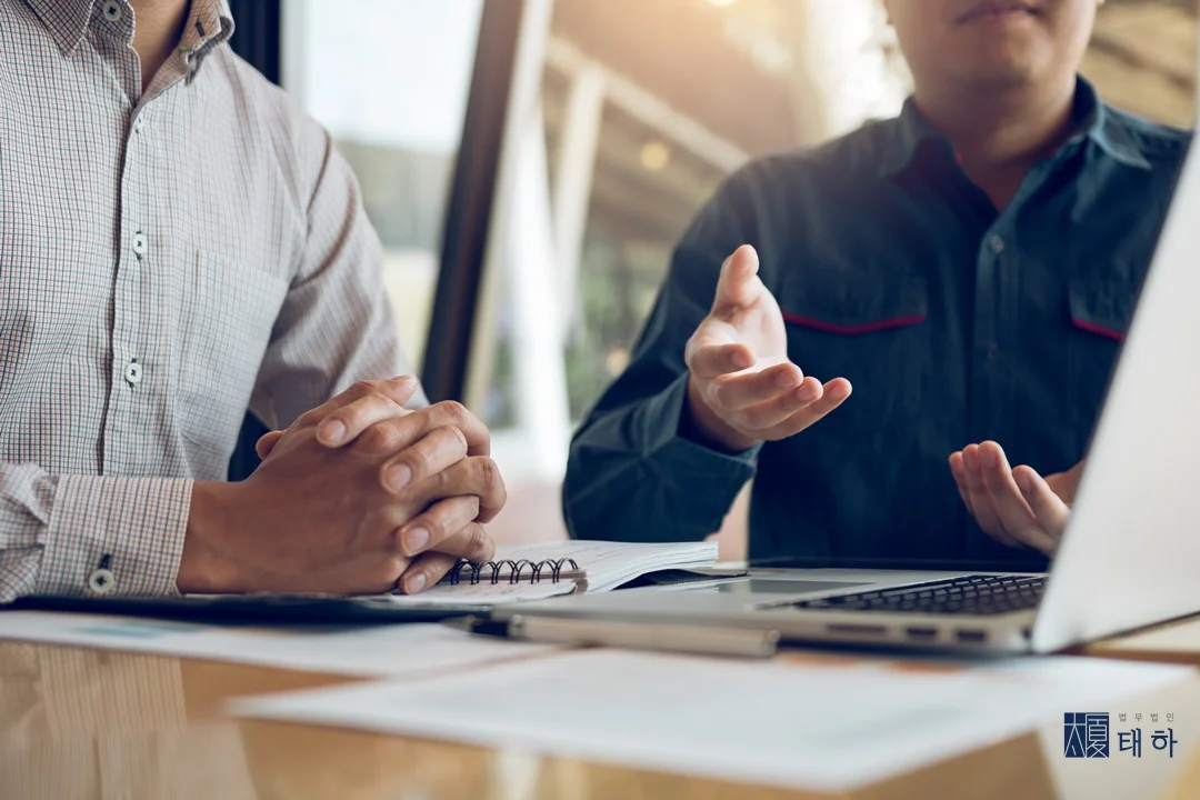 수원이혼사건상담, 재산분할,법무법인태하