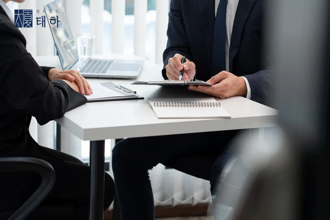 수원이혼사건상담, 재산분할,법무법인태하