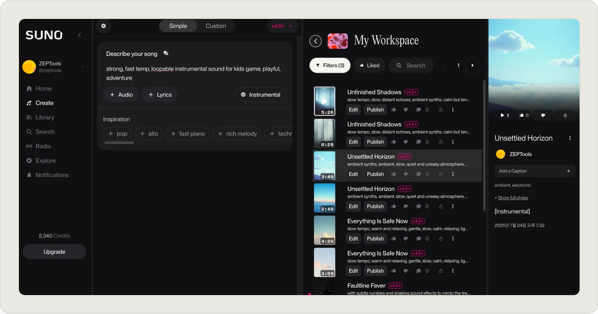 생성형 작곡 AI Suno를 활용한 bgm 제작 사례