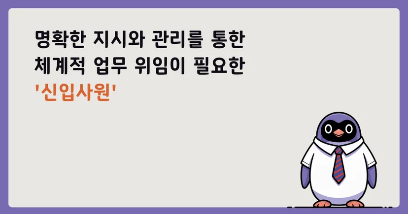 병원 ai 마케팅