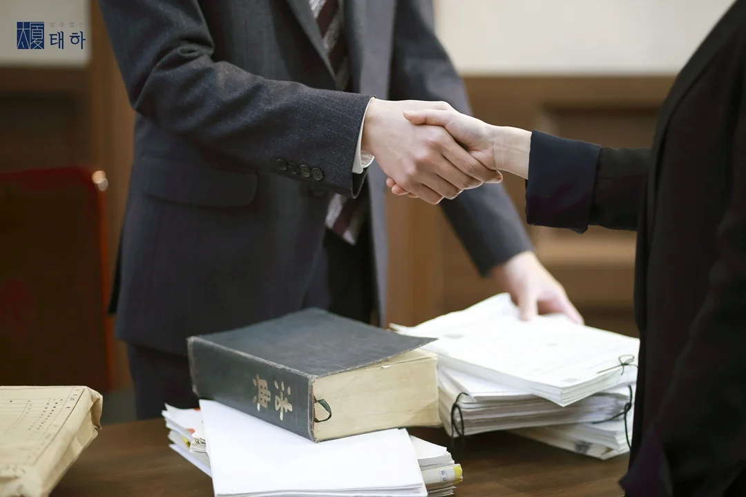 홀덤펍사건변호사,홀덤펍,홀덤펍불법,법무법인태하