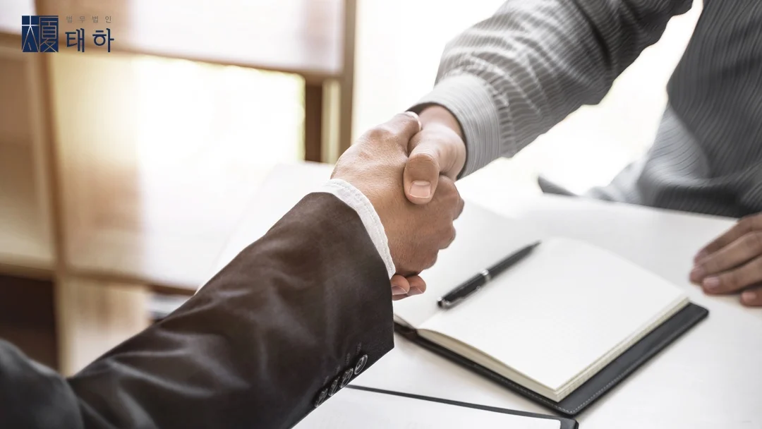 홀덤펍사건변호사,홀덤펍,홀덤펍불법,법무법인태하