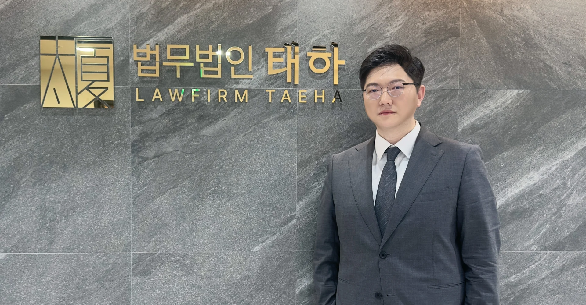 민사변호사선임비용,법무법인태하,민사변호사비용,민사변호사,민사전문변호사,박정호변호사