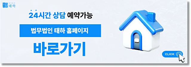 https://taehason.com/?utm_source=Inblog&utm_medium=Son