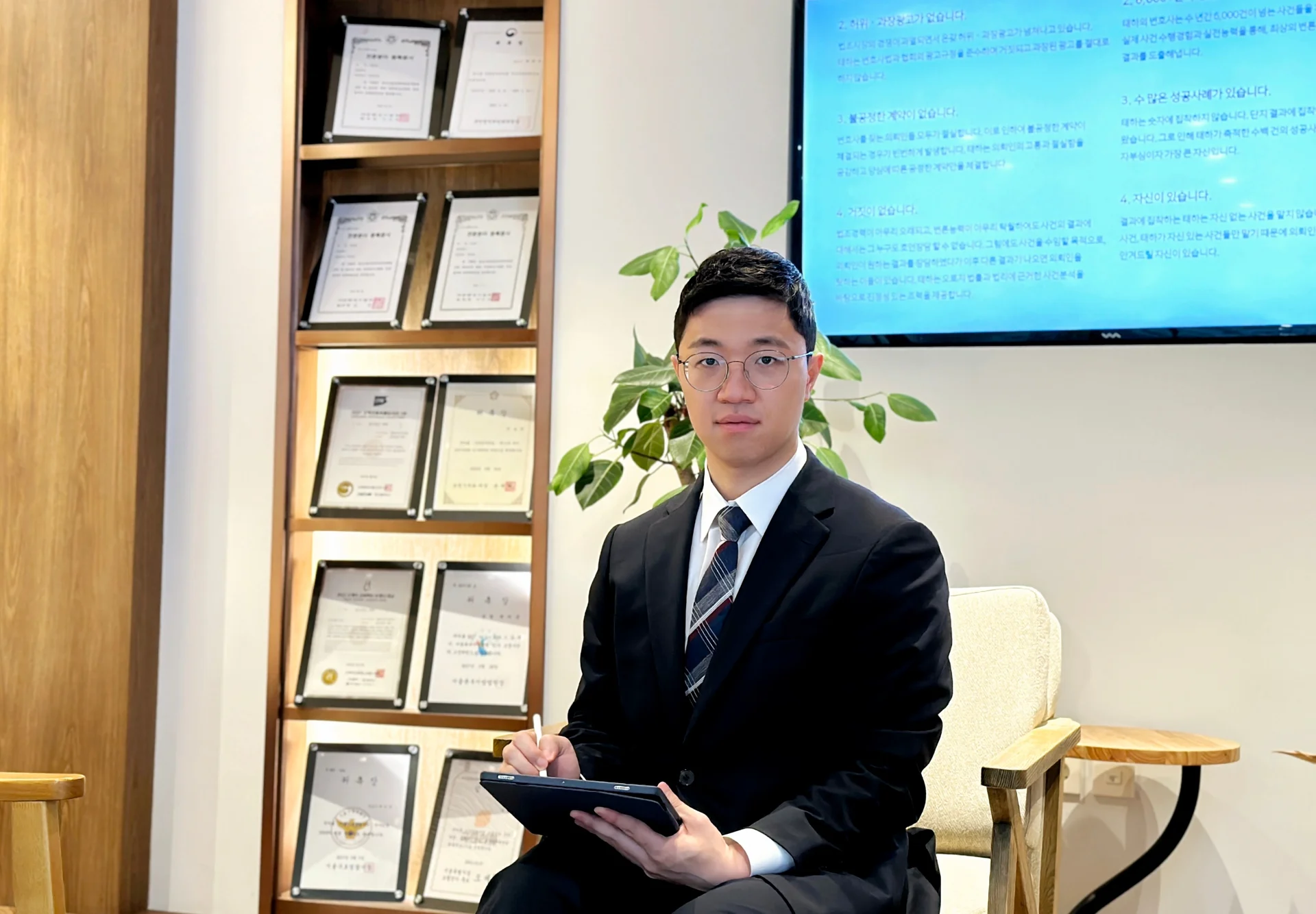 대전이혼변호사,대전이혼전문변호사,법무법인태하,대전변호사,이상훈변호사