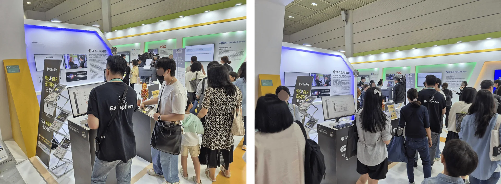 스마트라이프위크 2025 전시회 제품 시연 현장 