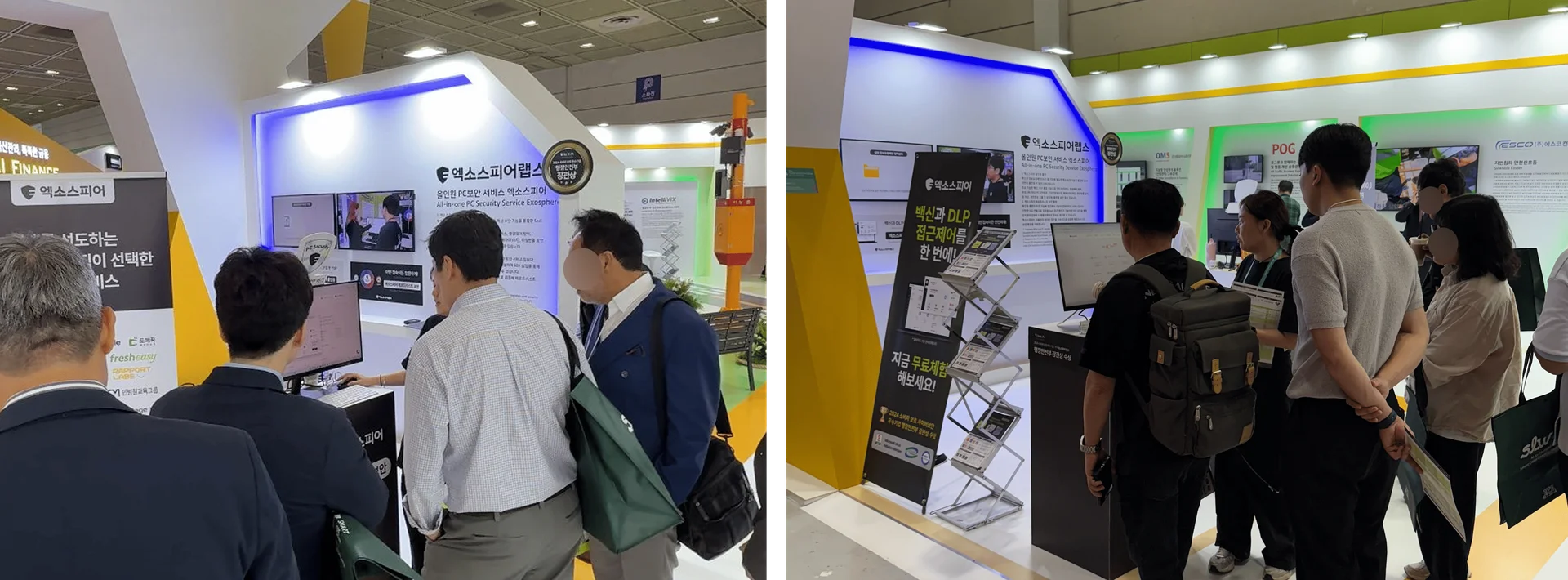 스마트라이프위크 2025 전시회 제품 시연 현장 