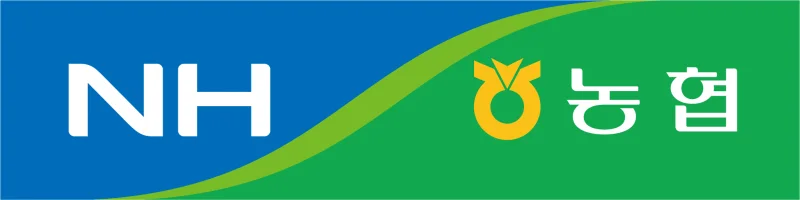 "2025년 하반기 농협 채용"