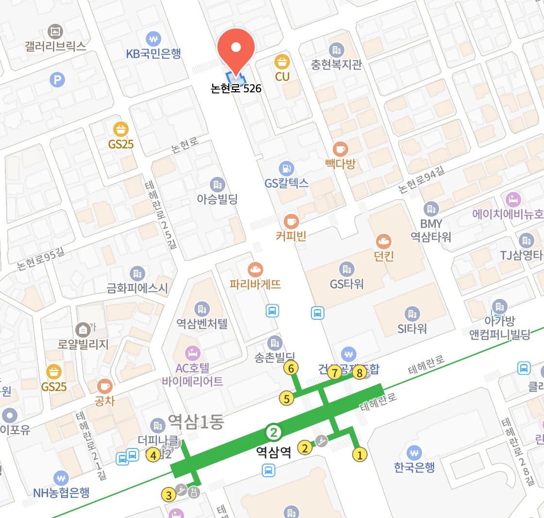 서울본사무소 지도 이미지